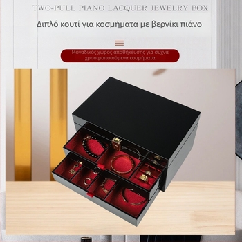 Κουτί αποθήκευσης κοσμημάτων με μεγάλο χώρο, φινίρισμα τύπου πιάνου, πολλαπλά διαμερίσματα, αντιοξειδωτική επίστρωση