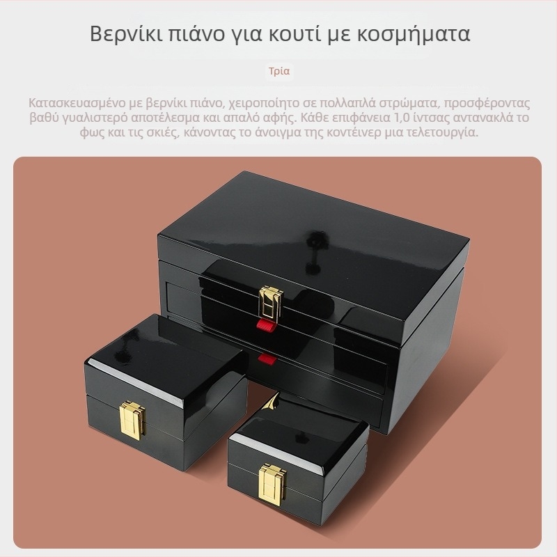 Κουτί αποθήκευσης κοσμημάτων με μεγάλο χώρο, φινίρισμα τύπου πιάνου, πολλαπλά διαμερίσματα, αντιοξειδωτική επίστρωση