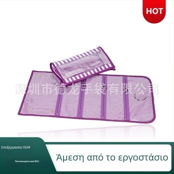 Τσάντα κοσμημάτων SN9597, πολυεστέρας, τσάντα με ιαπωνικό στυλ, ριγέ σχέδιο, μαλακή