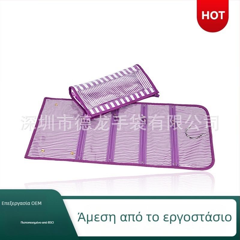 Τσάντα κοσμημάτων SN9597, πολυεστέρας, τσάντα με ιαπωνικό στυλ, ριγέ σχέδιο, μαλακή