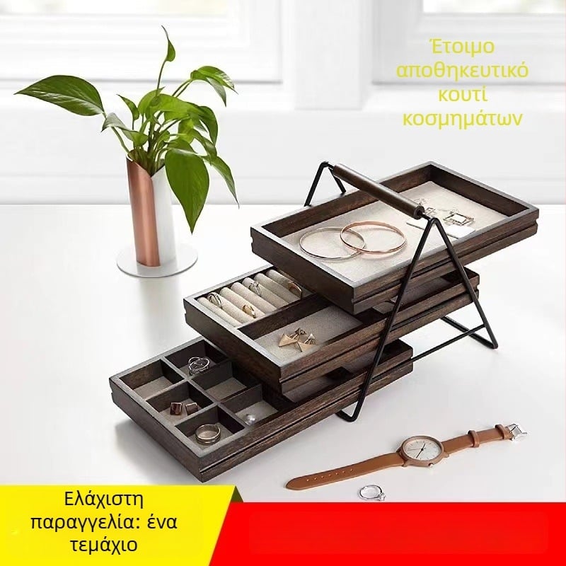 Ξύλινο ράφι κοσμημάτων, 3-επίπεδο επιτραπέζιο display για σκουλαρίκια και δαχτυλίδια, ιαπωνικό στυλ