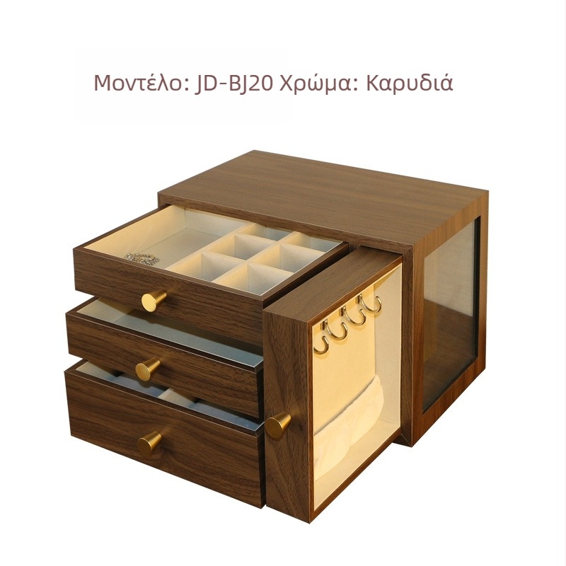 Ξύλινο κουτί για ρολόγια και κοσμήματα, διπλού επιπέδου με παράθυρο, μοντέλο JD-BJ20, στυλ Light Luxury, καρυδιά υφή