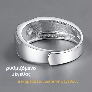 Δαχτυλίδι για άνδρες, κορεατικό στυλ, χαλκός, ανοιχτός σχεδιασμός, ηλεκτροπλατίωση, μωσαϊκό τεχνητών λίθων με επίστρωση, διαθέσιμο για προσαρμογή, κατάλληλο ως δώρο γάμου
