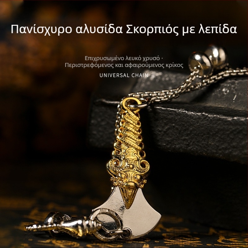 Κολιέ από χαλκό με ηλεκτροπλατινοποίηση μαργαριριών, καθολική αλυσίδα, πρωτότυπος σχεδιασμός, unisex