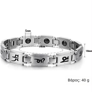 Junyi βραχιόλι από τιτάνιο-ατσάλι για unisex — γυαλιστερό φινίρισμα, επιγραφή με γράμματα/αριθμούς
