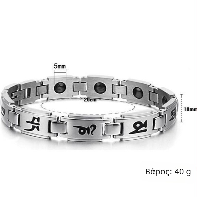 Junyi βραχιόλι από τιτάνιο-ατσάλι για unisex — γυαλιστερό φινίρισμα, επιγραφή με γράμματα/αριθμούς