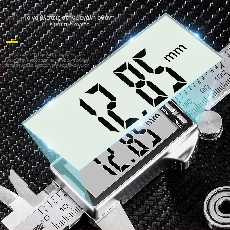 Ψηφιακό μεταλλικό καλιμπρ Enjoy, εύρος 0-150 mm, σώμα από ανοξείδωτο ατσάλι και ανθρακονήματα, ηλεκτρονική LCD οθόνη, βιομηχανικού επιπέδου