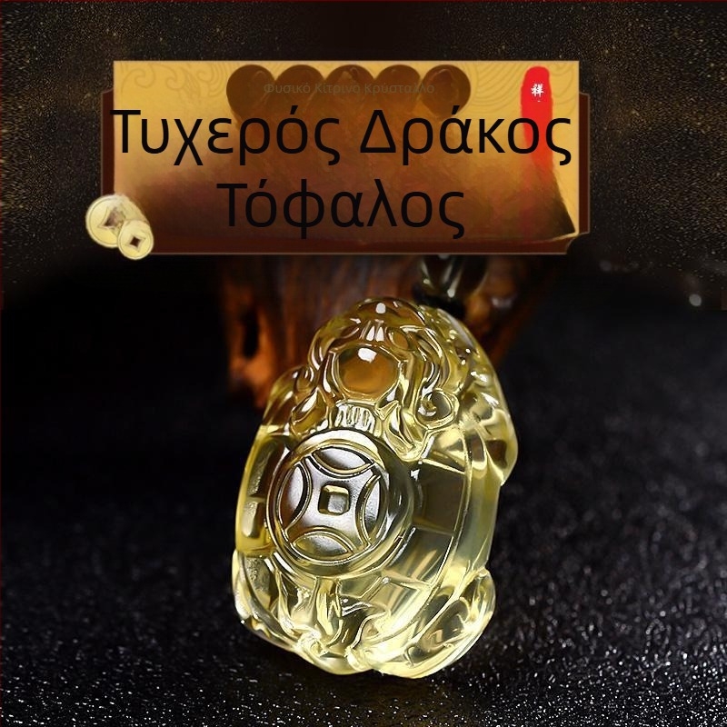 Κολιέ με κρεμαστή δράκο-χελώνα από 18K χρυσό, αλυσίδα καλαμποκιού, unisex, γεωμετρικός σχεδιασμός, προέλευση Τζινχουά