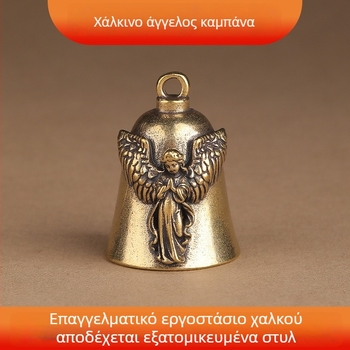 Κλειδοθήκη με κρεμαστό — ορείχαλκος, GT192, Flower concubine, εθνοτικό στυλ