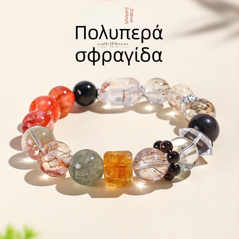 Βραχιόλι με χάντρες από φυσικούς κρυστάλλους για γυναίκες - Χειροποίητο, μάρκα Badu, Υψηλής ποιότητας στυλ