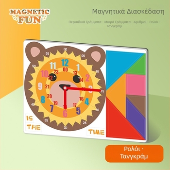 Μαγνητικές πλάκες με γράμματα και αριθμούς, τετραμελής σετ 4 τεμαχίων, EVA υλικό, μαγνήτης ψυγείου, επίπεδο παζλ, εξατομικευμένες εικόνες