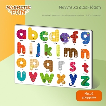 Μαγνητικές πλάκες με γράμματα και αριθμούς, τετραμελής σετ 4 τεμαχίων, EVA υλικό, μαγνήτης ψυγείου, επίπεδο παζλ, εξατομικευμένες εικόνες