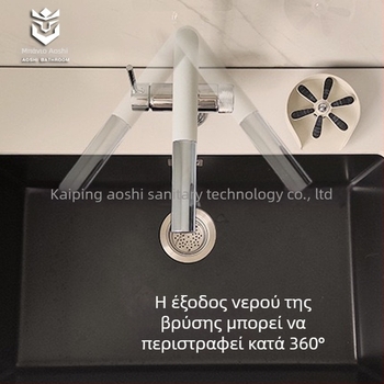 Βρύση καθαρισμού νερού σε γρανιτό στυλ, τρία σε ένα, ολόχαλκος, γαλακτώδες λευκό φινίρισμα, με αναδιπλούμενο σωλήνα PEX για νεροχύτη κουζίνας