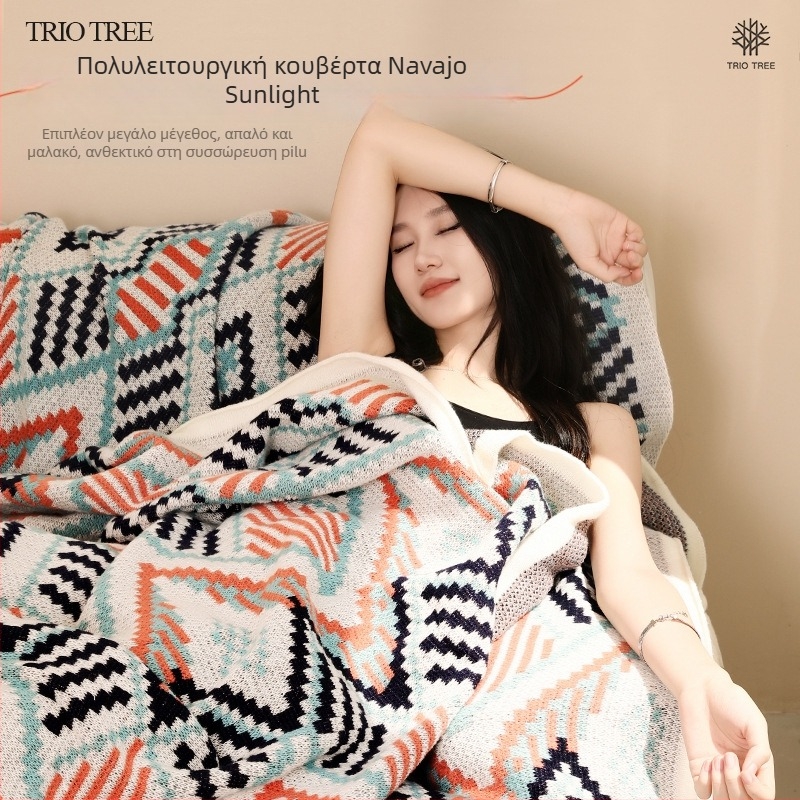 Πλεκτή μποέμ κουβέρτα καναπέ (γεωμετρικό σχέδιο, πολυεστερικό ύφασμα, άνοιξη-φθινόπωρο, 450–2000 γρ)