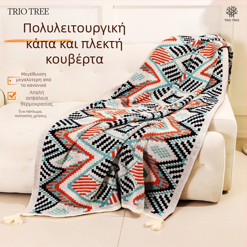 Πλεκτή μποέμ κουβέρτα καναπέ (γεωμετρικό σχέδιο, πολυεστερικό ύφασμα, άνοιξη-φθινόπωρο, 450–2000 γρ)