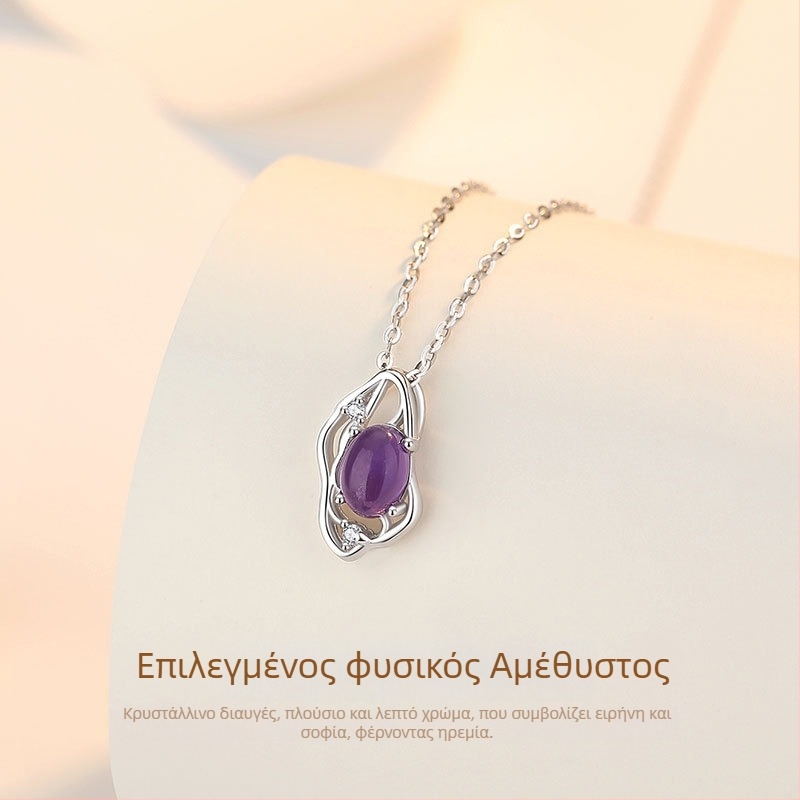 Κολιέ από Ασήμι 925, Γεωμετρικό Μενταγιόν σε Ο-Αλυσίδα, Λεπτό Λούξουρες Στυλ για Γυναίκες, Φθινόπωρο 2025