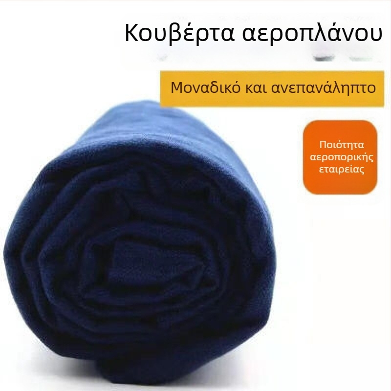 Κουβέρτα-φουλάρι για ταξίδι, φλίς κοραλλιού, βαμβακερό ύφασμα, άνοιξη-φθινόπωρο, μονόχρωμο σχέδιο