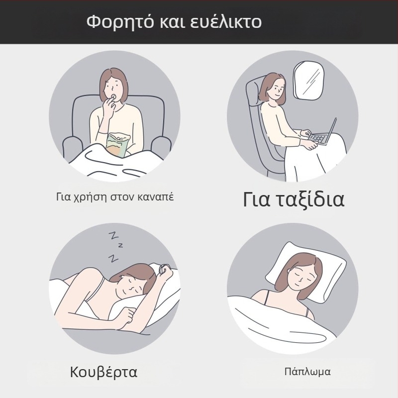 Χειμερινή φλανελενια κουβέρτα, κουβέρτα ανάπαυσης, 200×230 εκ., ανοιχτό γκρι μονόχρωμη, προσαρμόσιμη για γραφεία, ξενοδοχεία και εστίες