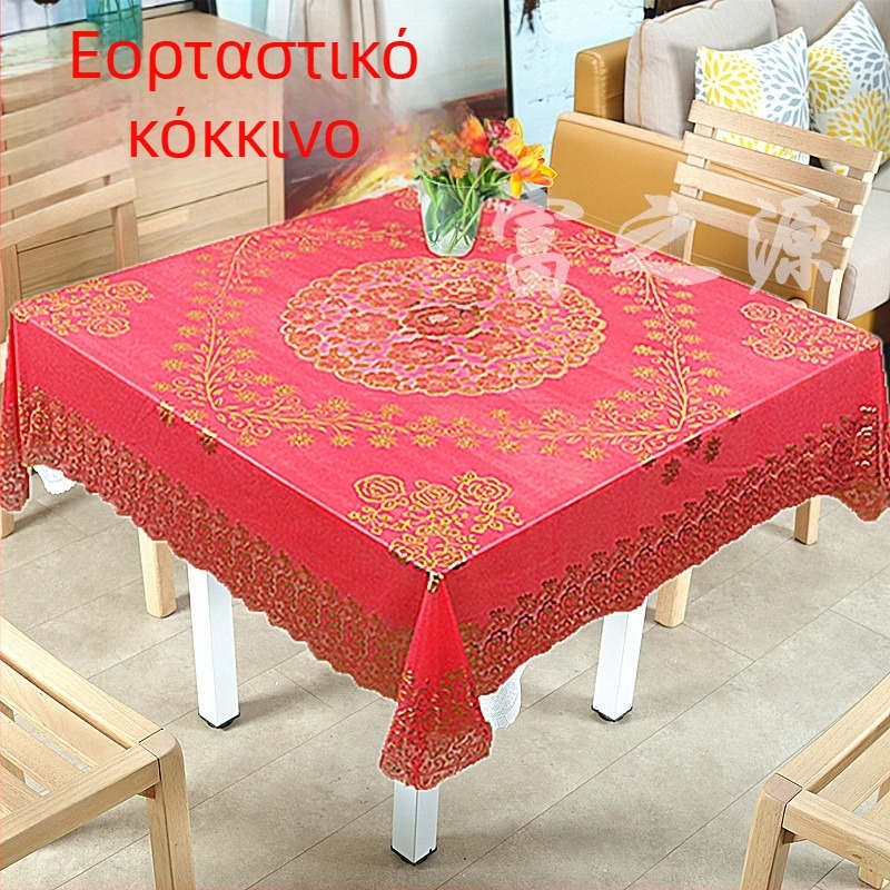 Τετράγωνο τραπεζομάντιλο από PVC, Νέου κινεζικού στυλ, παχύ και αδιάβροχο, για συνεδριακά τραπέζια και γραφεία (PVC, τετράγωνο, παχύ, αδιάβροχο)