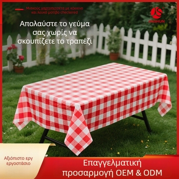 Jinshun τραπεζομάντηλο μίας χρήσης - PEVA, plaid μοτίβο, τετράγωνο σχήμα, πάχος 0,03 mm