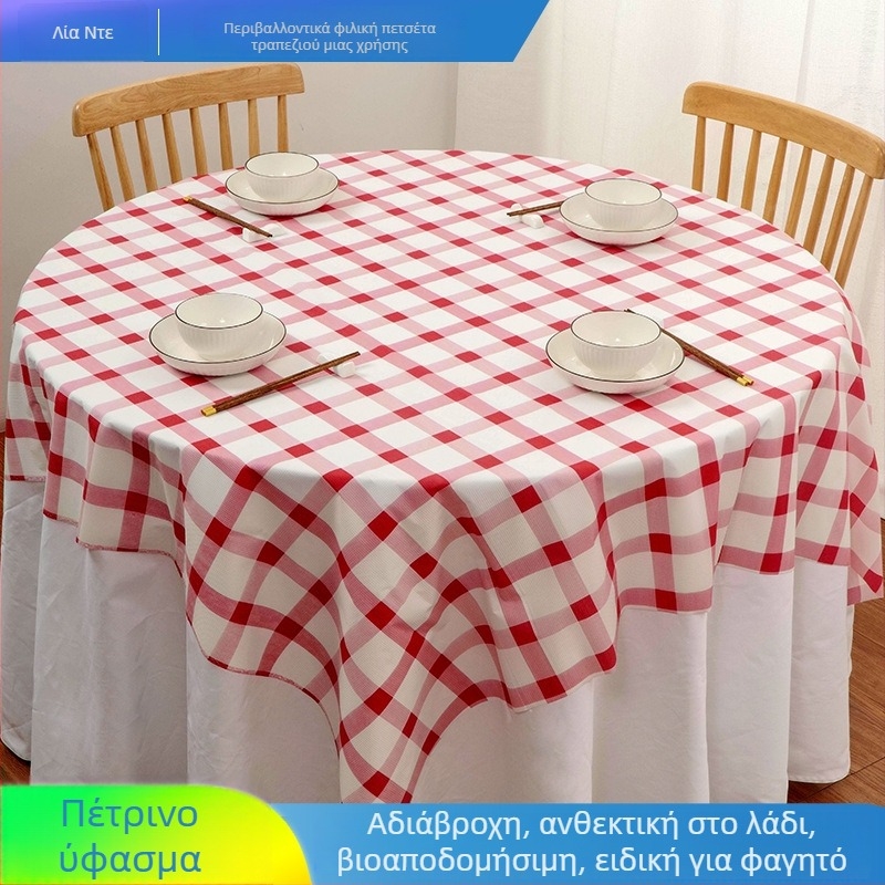 Μίας χρήσης πλαστικό τραπεζομάντηλο σε ορθογώνιο σχήμα, παχύ, αδιάβροχο και ανθεκτικό στο λάδι, καρό σχέδιο, προσαρμόσιμο για ξενοδοχεία και εστιατόρια