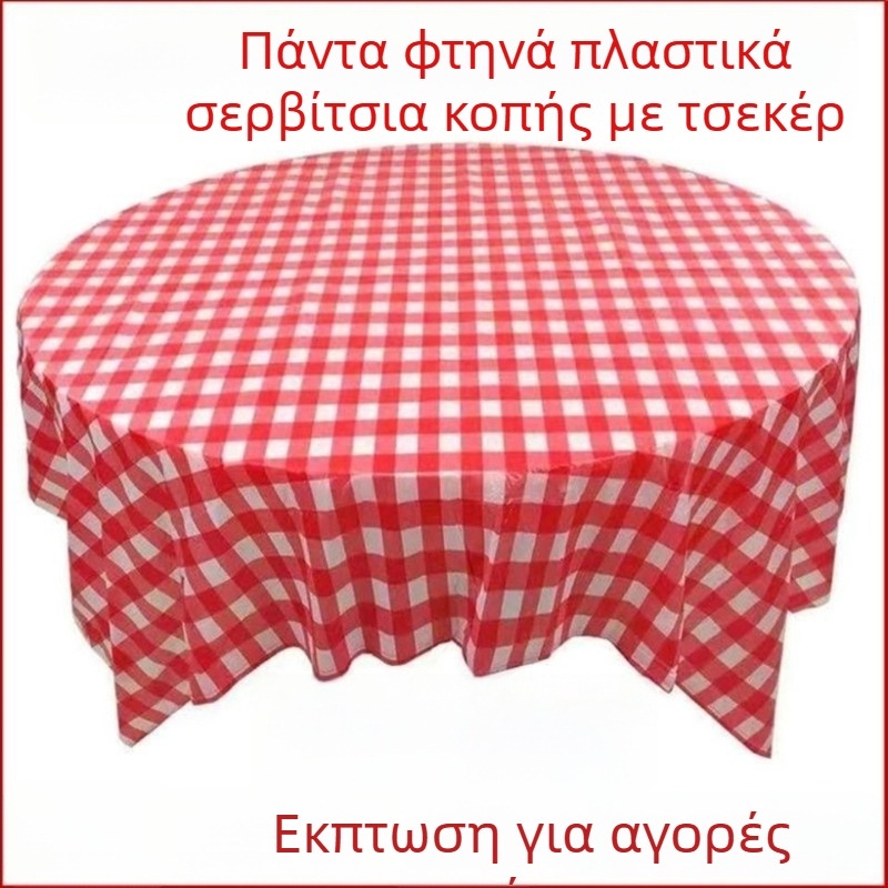 Μίας χρήσης τραπεζομάντιλο από πλαστικό, μάρκα Qi lu, καρό μοτίβο, ορθογώνιο σχήμα, INS στυλ