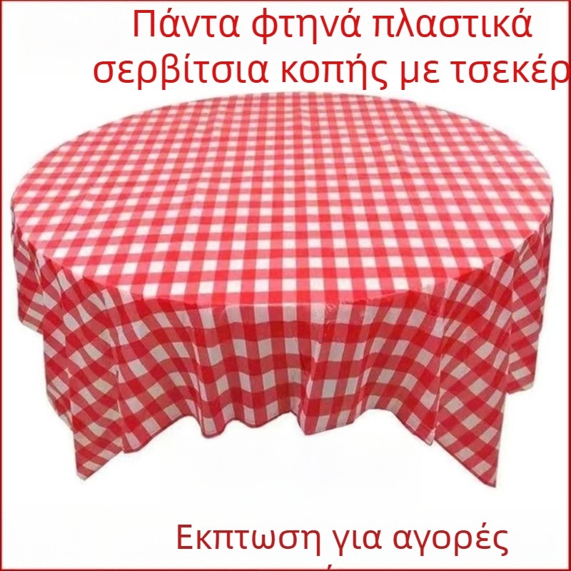 Μίας χρήσης τραπεζομάντιλο από πλαστικό, μάρκα Qi lu, καρό μοτίβο, ορθογώνιο σχήμα, INS στυλ