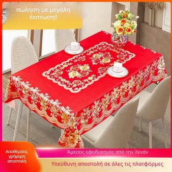 Ορθογώνιο PVC τραπεζομάντηλο - Αδιάβροχο, Ανθεκτικό στα λάδια, Προστασία από εγκαύματα