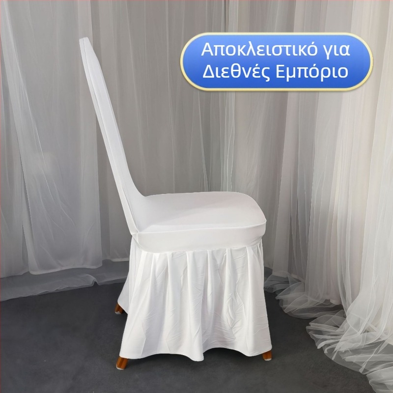 Κάλυμμα καρεκλας, αναμειγμένο υλικό, βάρος υφάσματος 150 g, 95% πολυεστέρας + 5% σπάντεξ, στυλ ξενοδοχείου/γάμου