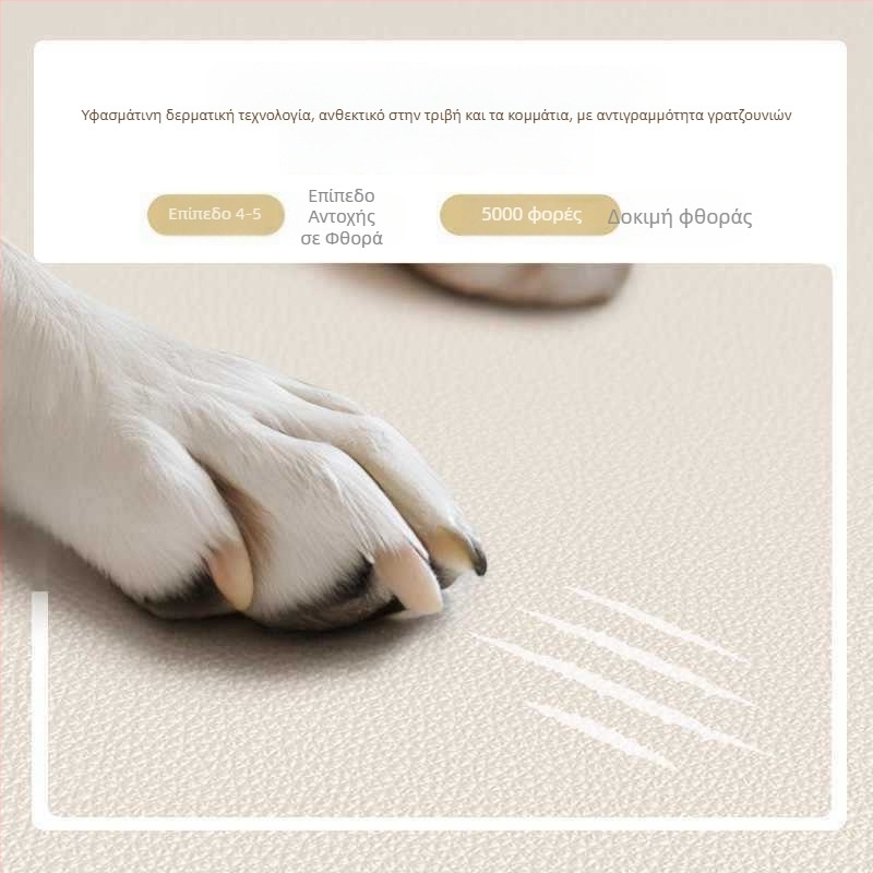 Κρεβάτι σκύλου για όλες τις εποχές, αδιάβροχο και ζεστή επένδυση από PP cotton