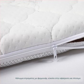 Βρεφικό στρώμα από φυσικές ίνες καρύδας 3E, κάλυμμα 100% βαμβάκι, κατάλληλο για κρεβάτι 0,9 μ, για μωρά και παιδιά