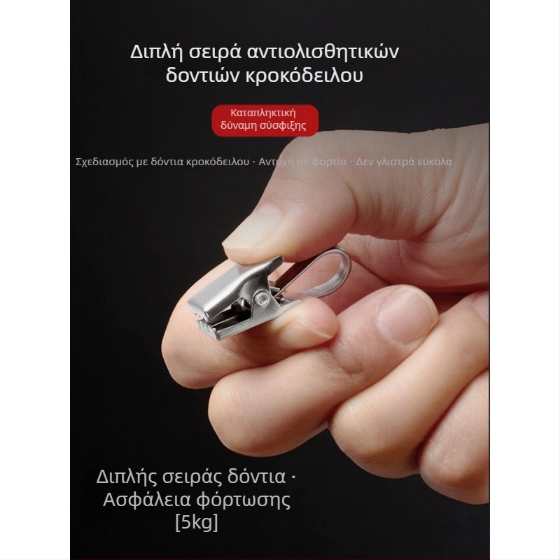 Κλιπ κουρτίνας με δαχτυλίδι κρεμάσματος — Τύπος: Κλιπ κουρτίνας; Μάρκα: Unique; Στυλ: Μοντέρνο απλό; Υλικό: Άλλο