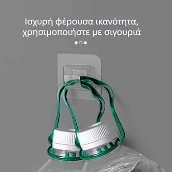 4 τεμάχια κολλητά τηλεσκοπικά στηρίγματα ράβδων κουρτινών και σωλήνων πετσέτας