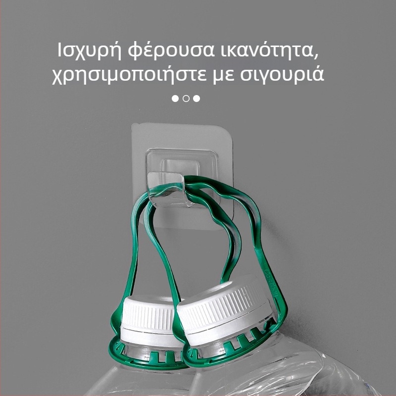 4 τεμάχια κολλητά τηλεσκοπικά στηρίγματα ράβδων κουρτινών και σωλήνων πετσέτας