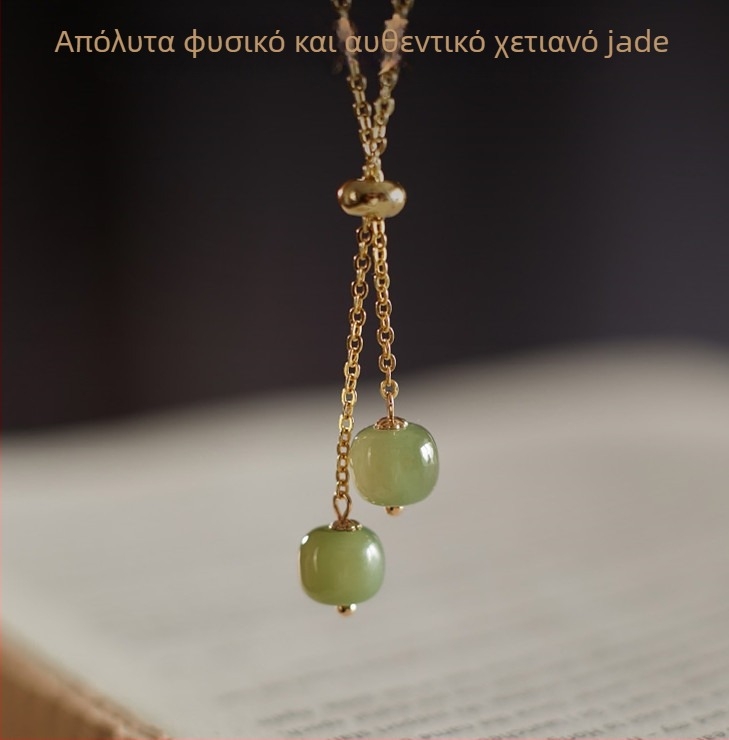 Κολιέ από φυσικό νεφρίτη Χετιαν, ρυθμιζόμενο, στριφτή αλυσίδα, κρεμαστό από ασήμι 925, μήκος 45 εκ