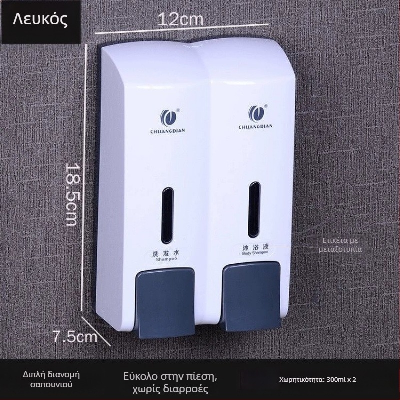 Αξεσουάρ κεφαλής αντλίας σαπουνιού για φιάλη με εσωτερική επένδυση