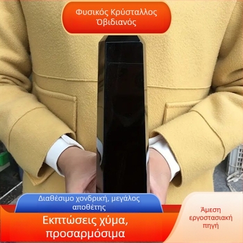 Οψιδιανός εξάγωνος κρύσταλλος στύλος με μυτερή κορυφή, τιτάνιο κρύσταλλο