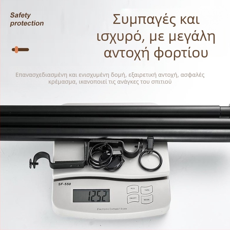 Συγχωνεύσιμη ράγα κουρτιών από ανθρακούχο χάλυβα, μοντέλο 212121, κατάλληλη για κουρτίνες τύπου ανάρτησης