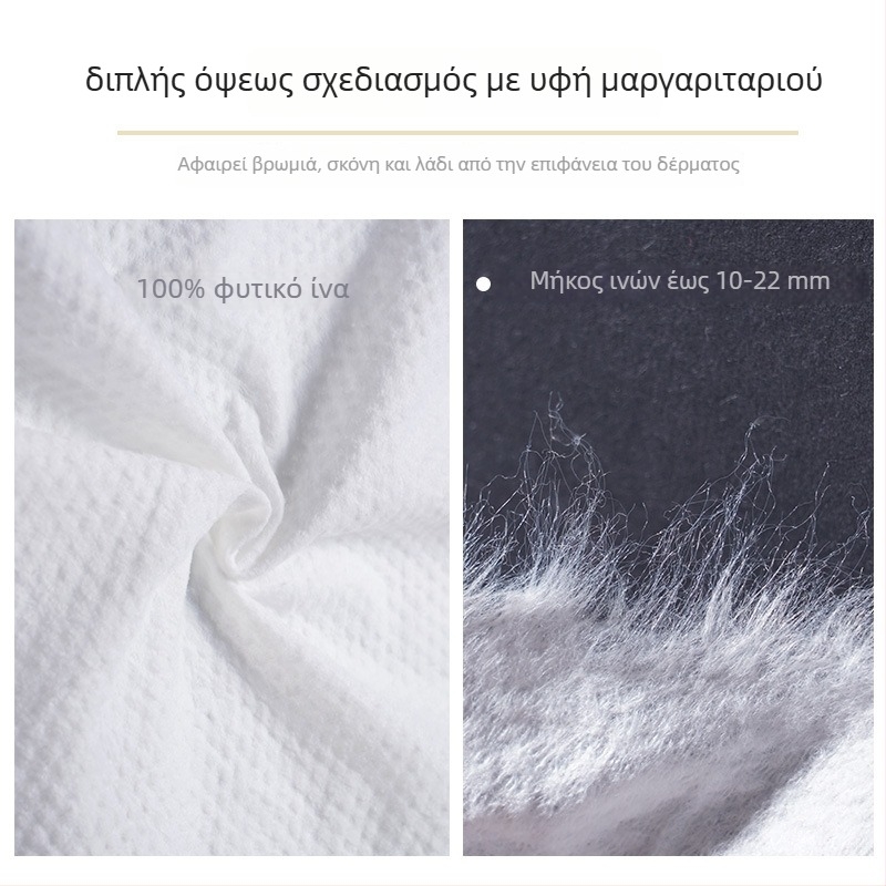 Τα ταξιδιωτικά συμπιεσμένα ταμπλέτες πετσέτες, 50 τεμάχια, 100% αναγεννημένη κυτταρίνη, βάρος 10–15 g ανά τεμάχιο