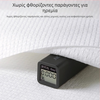 Cat About συμπιεσμένη πετσέτα από φυτικές ίνες – καθαρές φυτικές ίνες, >50 g, 100% φυτικές ίνες