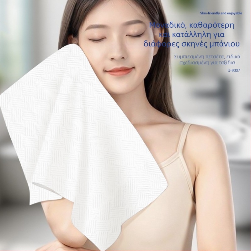 USTEL Μίας χρήσης Συμπιεσμένη Πετσέτα Προσώπου – μη υφαντό ύφασμα, ≥50 g, 6 τεμάχια ανά σακουλάκι, 288 σακουλάκια ανά κουτί