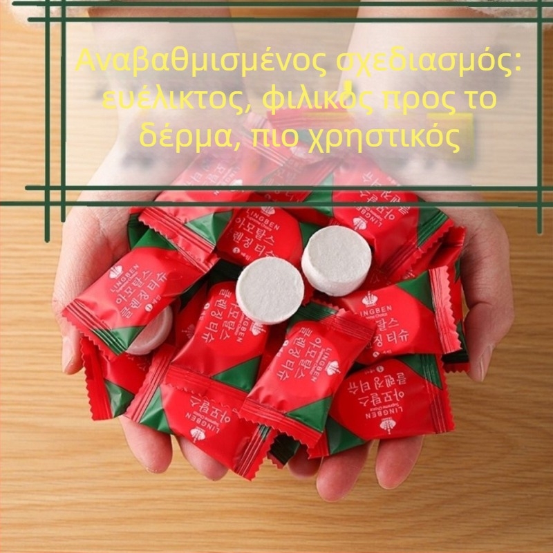 Μίας χρήσης συμπιεσμένη πετσέτα προσώπου, μη υφασμένο ύφασμα, παχυνμένη, κατάλληλη για ταξίδια