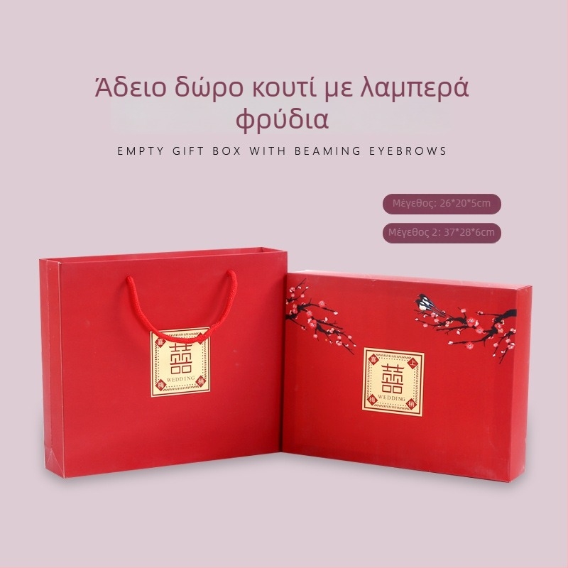 Κουτί δώρου για σετ τριών πετσετών με αναδιπλούμενη βάση, 300GSM χαρτί, ανάγλυφο, UV εκτύπωση, γραβούρα, προσαρμογή με λογότυπο