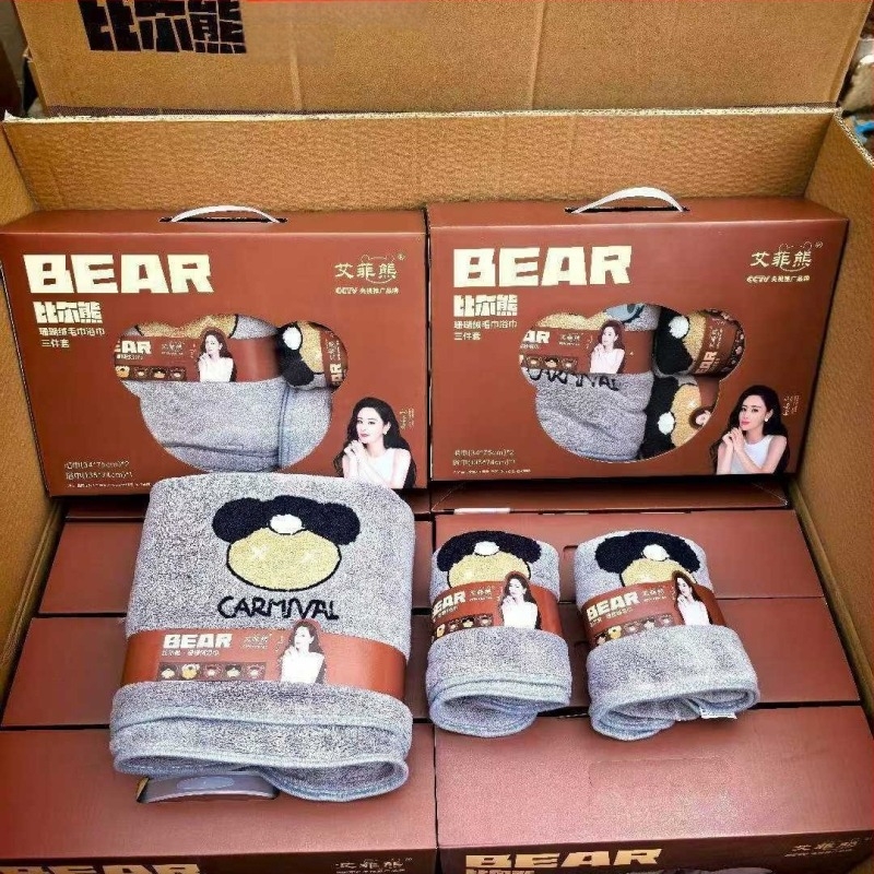Effie Bear Bill Bear σετ τριών πετσετών από κοραλλένιο φλίς