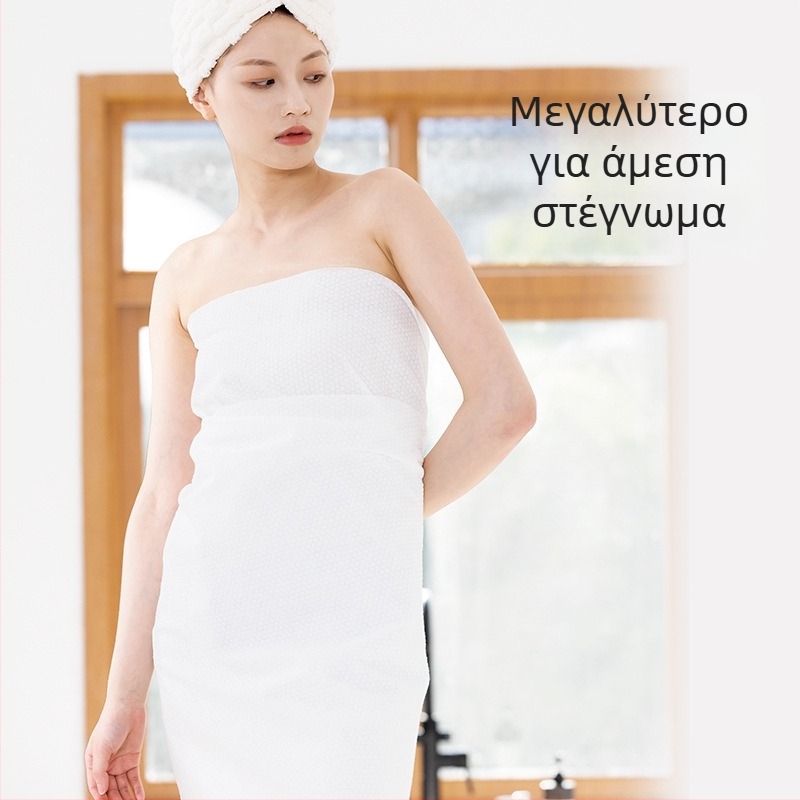 Μία φορά συμπιεσμένη πετσέτα μπάνιου, ατομικά συσκευασμένη για ταξίδια, επιπλέον χοντρή πετσέτα προσώπου; 100% ίνα κυτταρίνης από φυτικές ίνες; γρήγορη απορρόφηση 0–5 δευτερόλεπτα.
