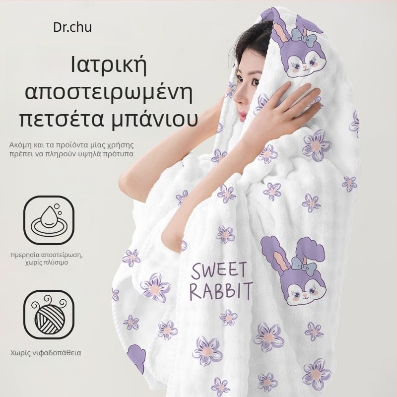 Πετσέτα μπάνιου μίας χρήσης – μη υφαντό ύφασμα, ατομικά συσκευασμένη, συμπιεσμένη, παχύτερη, φορητή για ταξίδια