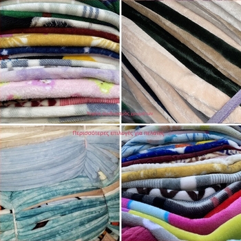 Κουβέρτα πολυεστερική, 300–499 g, σύγχρονος μινιμαλισμός, άνοιξη–φθινόπωρο, προσαρμοσμένη επεξεργασία (Πολυεστερ • 300–499 g • Σύγχρονος μινιμαλισμός • Άνοιξη–Φθινόπωρο • Προσαρμοσμένη επεξεργασία)