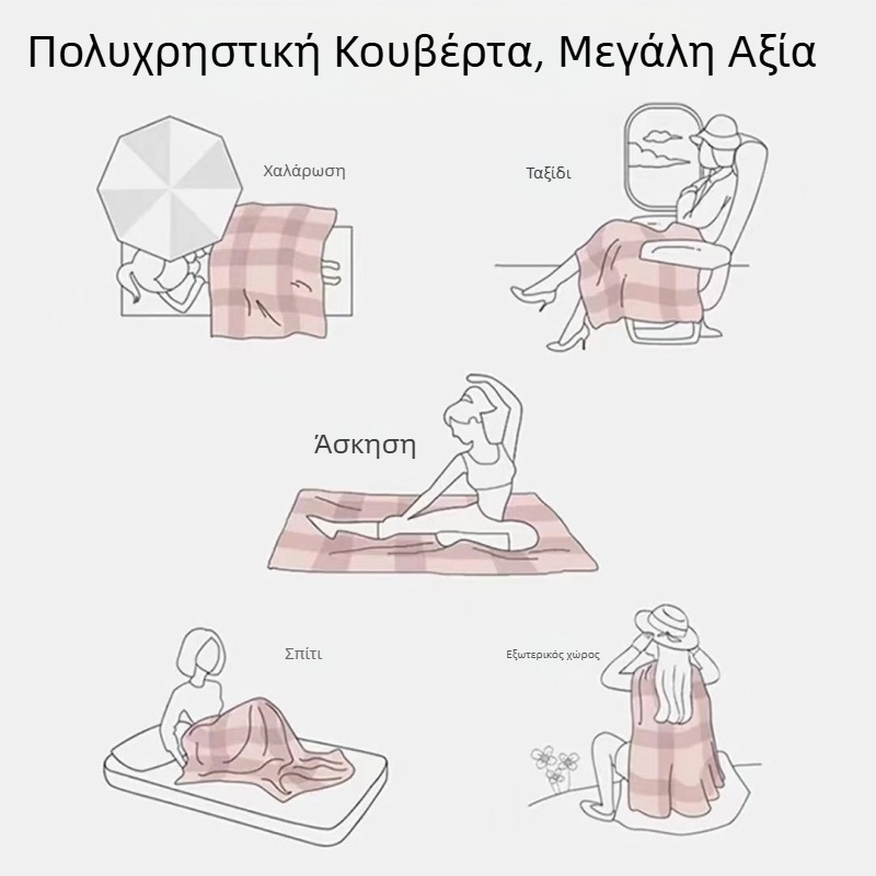 Κουβέρτα-πετσέτα σε σκανδιναβικό στυλ, ελαφριά φλανελ-πολυεστέρα, κάτω από 300 g, για όλο το χρόνο, για καναπέ ή γραφείο