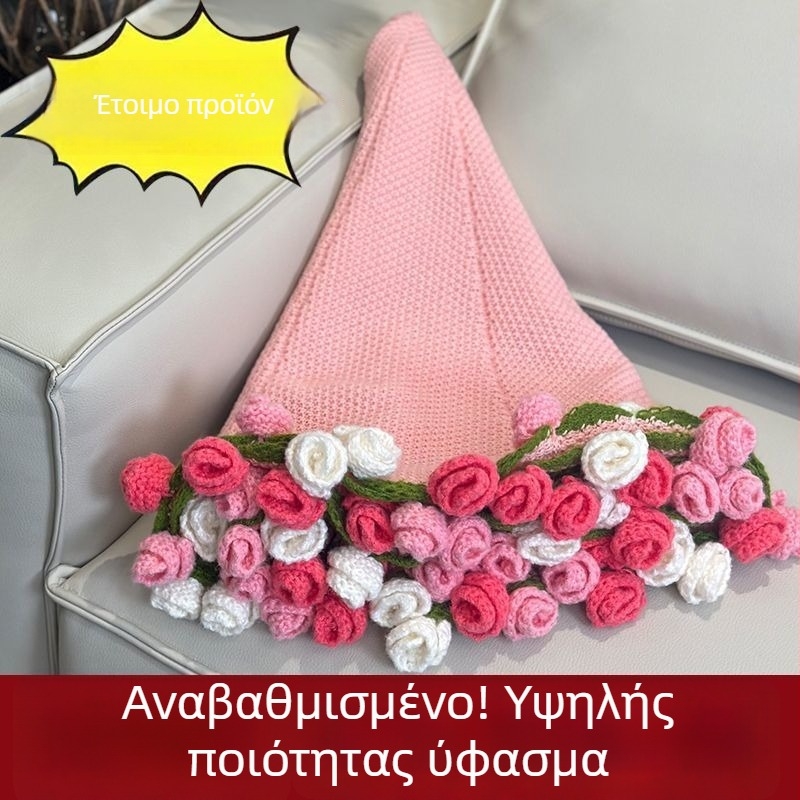 Χειροποίητη πλεκτή κουβέρτα με ανθοδέσμη από τριαντάφυλλα, μοτίβο φυτών και λουλουδιών, πολυεστέρας, κουβέρτα-πετσέτα, για όλες τις εποχές
