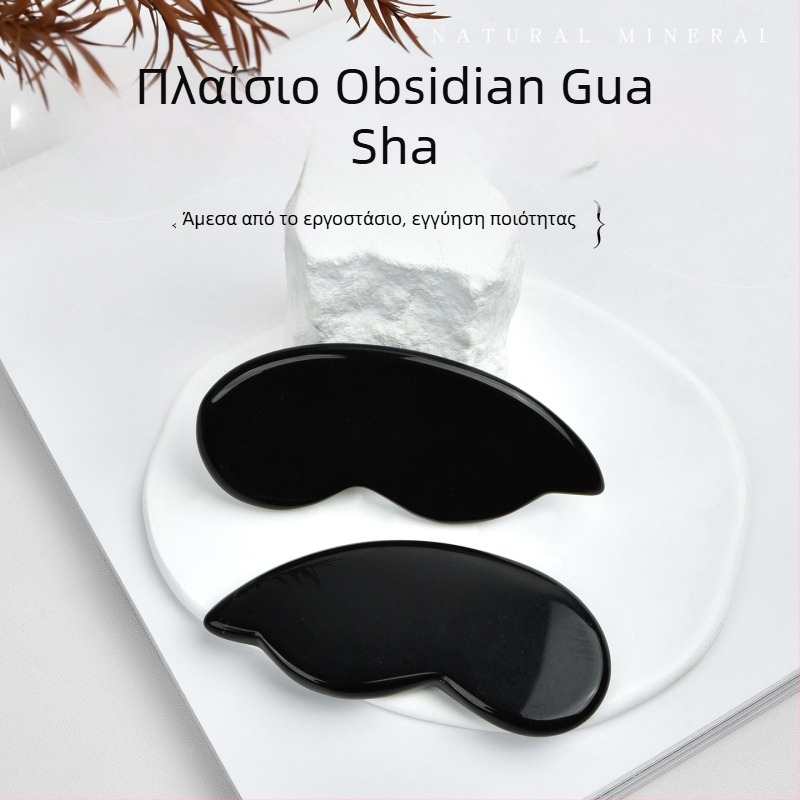 Πλάκα μασάζ από οψιδιαν, φυσικός κρύσταλλος σε τραχύ λίθο, κωδικός προϊόντος Zj34, μάρκα Sgj shi guangji, μοντέρνος μινιμαλιστικός σχεδιασμός